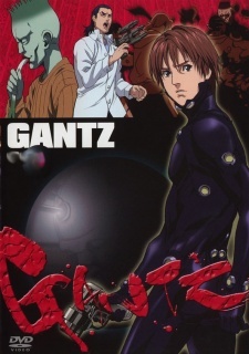 Ганц / Gantz (2004)